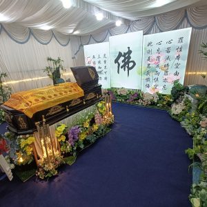 场地装饰 / Venue Decoration